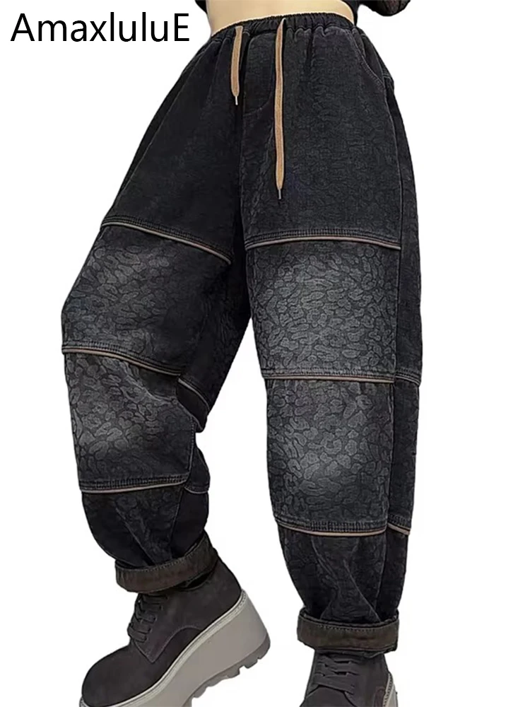Amax luluE 2024 Winter Ladies Fur Vintage Denim Trousers Patchwork Casual Jeans Loose Oversized Warm Females Printed Harem Pants
Amax luluE 2024 Winter Ladies Fur Vintage Denim Trousers Patchwork Casual Jeans Loose Oversized Warm Females Printed Harem Pants