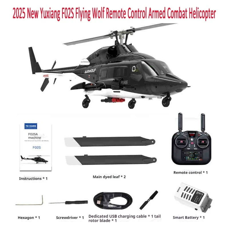 2025 New Yuxiang F02S Flying Wolf Remote Control Armed Combat Helicopter GPS Flight Control Simulation Model Toy Kids Gifts
2025 New Yuxiang F02S Flying Wolf Remote Control Armed Combat Helicopter GPS Flight Control Simulation Model Toy Kids Gifts