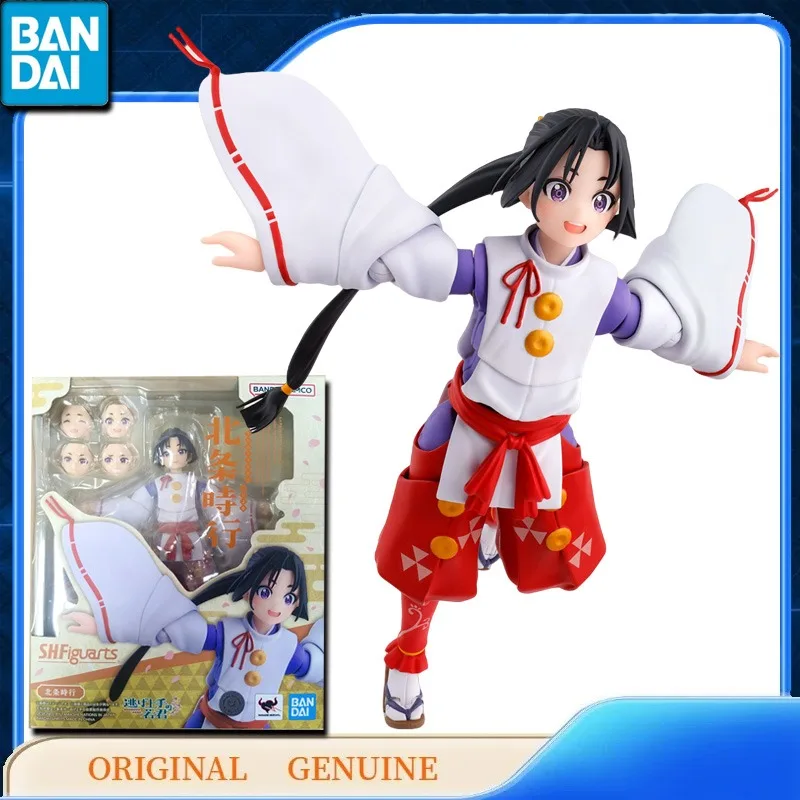 Bandai Original Genuine SHF SHFiguarts The Elusive Samurai Hojo Tokugawa Action Anime Figures Toys Kids Gift Model Ornaments
Bandai Original Genuine SHF SHFiguarts The Elusive Samurai Hojo Tokugawa Action Anime Figures Toys Kids Gift Model Ornaments