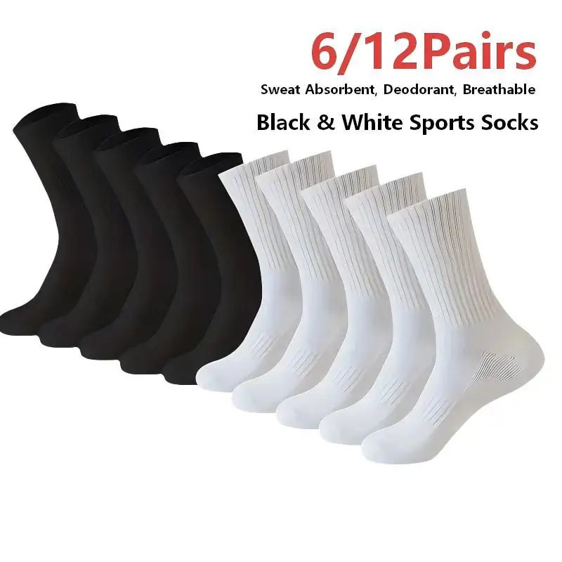 6/12 Pairs Solid Black White Sports Socks Crew Unisex Breathable Sweat Absorbent for Basketball Football Running All Seasons
6/12 Pairs Solid Black White Sports Socks Crew Unisex Breathable Sweat Absorbent for Basketball Football Running All Seasons