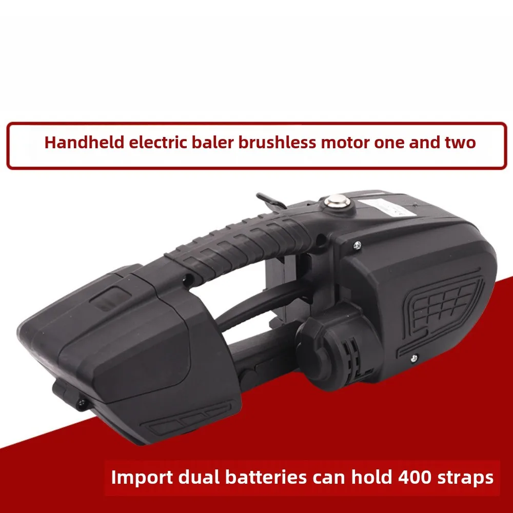 Portable Electric Automatic Hot Melt Baler 16 Plastic Steel
Portable Electric Automatic Hot Melt Baler 16 Plastic Steel