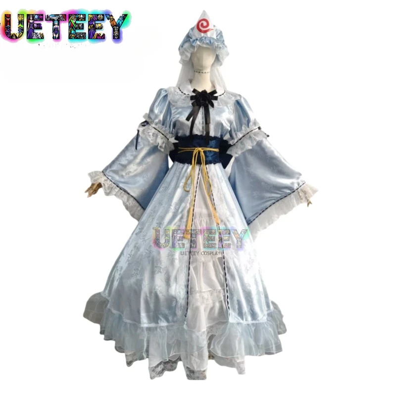UETEEY COS Touhou Project Saigyouji Yuyuko Fan-made Dress Set Cosplay Costume Halloween Costume Custom Size
UETEEY COS Touhou Project Saigyouji Yuyuko Fan-made Dress Set Cosplay Costume Halloween Costume Custom Size