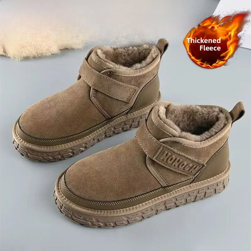 Men's Winter Snow Boots Anti-Slip Fleece Lined Bread Style Outdoor Cold Resistant Short High Quality Rubber Outsole Boots
Men's Winter Snow Boots Anti-Slip Fleece Lined Bread Style Outdoor Cold Resistant Short High Quality Rubber Outsole Boots