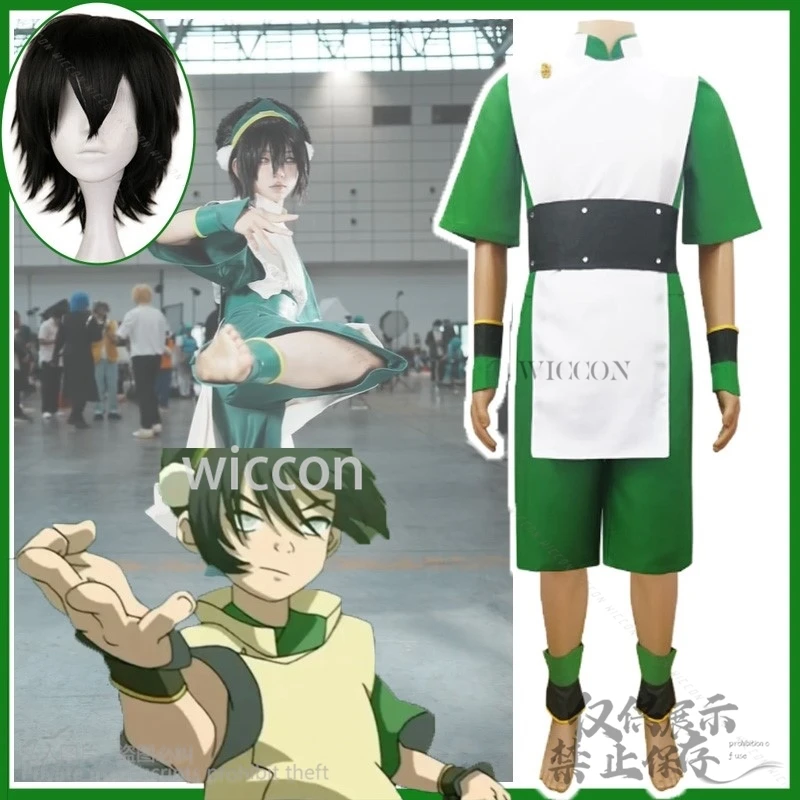 Anime Avatar The Last Airbender Cosplay Green Vest Pants Wig For Toph Beifong Costume Halloween Christmas Girls Woman Customized
Anime Avatar The Last Airbender Cosplay Green Vest Pants Wig For Toph Beifong Costume Halloween Christmas Girls Woman Customized
