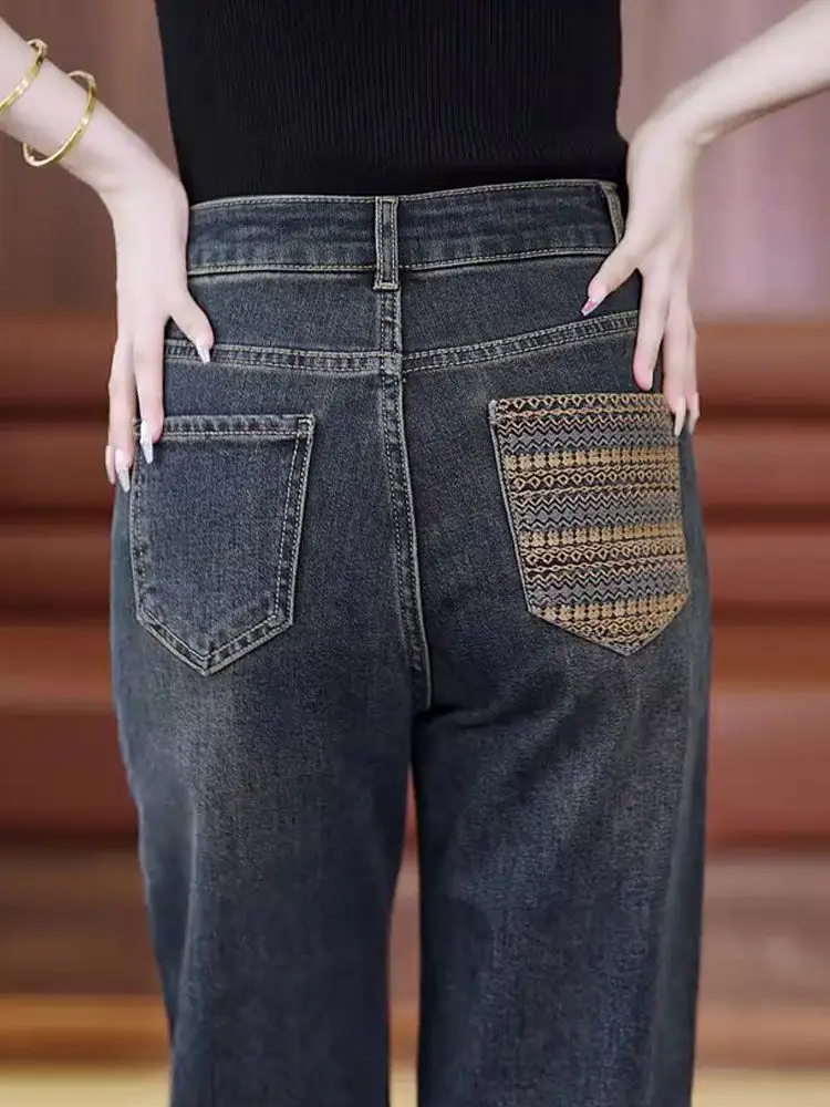 Design Sensation Small Batch Women's Jeans Bla Woven ket Narrow Version Fall New All-Match Wide Leg Long Pants
Design Sensation Small Batch Women's Jeans Bla Woven ket Narrow Version Fall New All-Match Wide Leg Long Pants