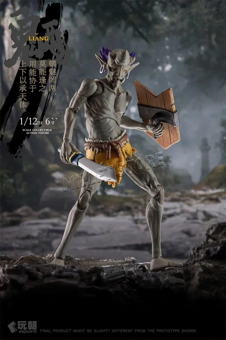 Keepgoing 1/12 Soldier Mountain and Sea Mythology Evil Spirits Ghost 6'' Action Figure Model Toy In Stock
Keepgoing 1/12 Soldier Mountain and Sea Mythology Evil Spirits Ghost 6'' Action Figure Model Toy In Stock