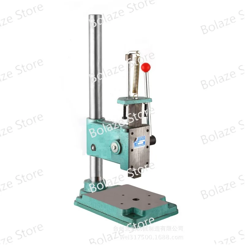 Manual Punch Press, Extra Large JH - Enlarged Manual Press, Hand Beer Press
Manual Punch Press, Extra Large JH - Enlarged Manual Press, Hand Beer Press