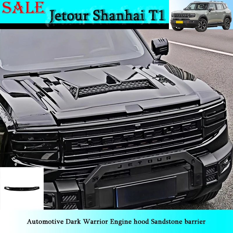 Защита капота (барьер) из песчаника для Jetour Shanhai T1 2024-2025 – Детали для внешней модификации автомобиля
Защита капота (барьер) из песчаника для Jetour Shanhai T1 2024-2025 – Детали для внешней модификации автомобиля