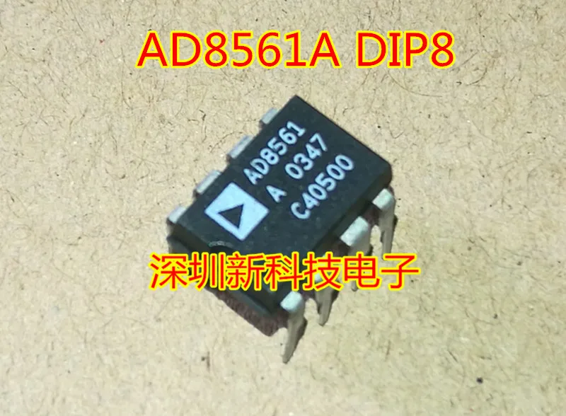 Free shipping AD8561A AD8561AN DIP8 10PCS
Free shipping AD8561A AD8561AN DIP8 10PCS