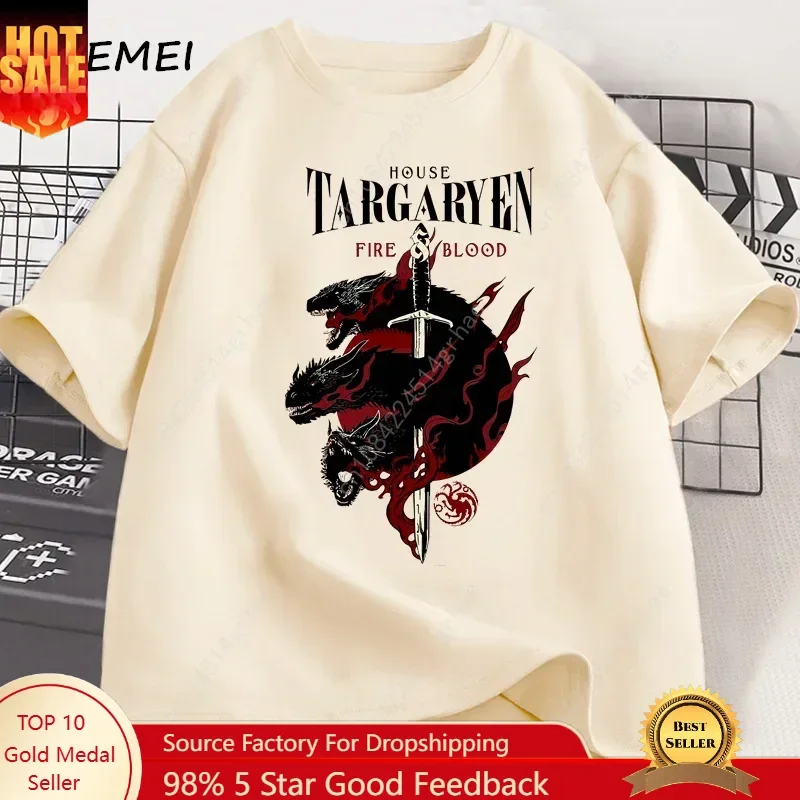 House Targaryen T Shirt Fire and Blood T-Shirt GOT Men Tshirt Cotton Fashion Short Sleeve Casual Printed Tee Shirt Streetwear
House Targaryen T Shirt Fire and Blood T-Shirt GOT Men Tshirt Cotton Fashion Short Sleeve Casual Printed Tee Shirt Streetwear