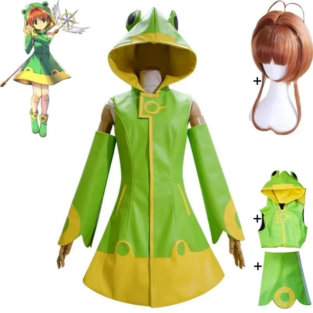 Аниме Kinomoto Sakura Magic Card Captor Cardcaptor Sakura Green Frog Rainwear для взрослых и детей на Хэллоуин CCS Косплей Костюм Парик Костюм
Аниме Kinomoto Sakura Magic Card Captor Cardcaptor Sakura Green Frog Rainwear для взрослых и детей на Хэллоуин CCS Косплей Костюм Парик Костюм