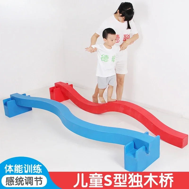 Kindergarten sensory integration training equipment outdoor balance beam single-plank bridge children's S-shaped early education 
Kindergarten sensory integration training equipment outdoor balance beam single-plank bridge children's S-shaped early education