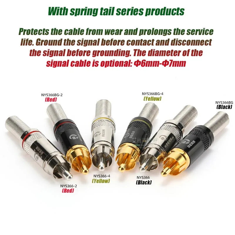 1-100pcs/lot REAN RCA Audio AV Video Plug Gold-plated Large Tail Diameter NYS366-BG Fever HIFI DVD Cable Connector
1-100pcs/lot REAN RCA Audio AV Video Plug Gold-plated Large Tail Diameter NYS366-BG Fever HIFI DVD Cable Connector