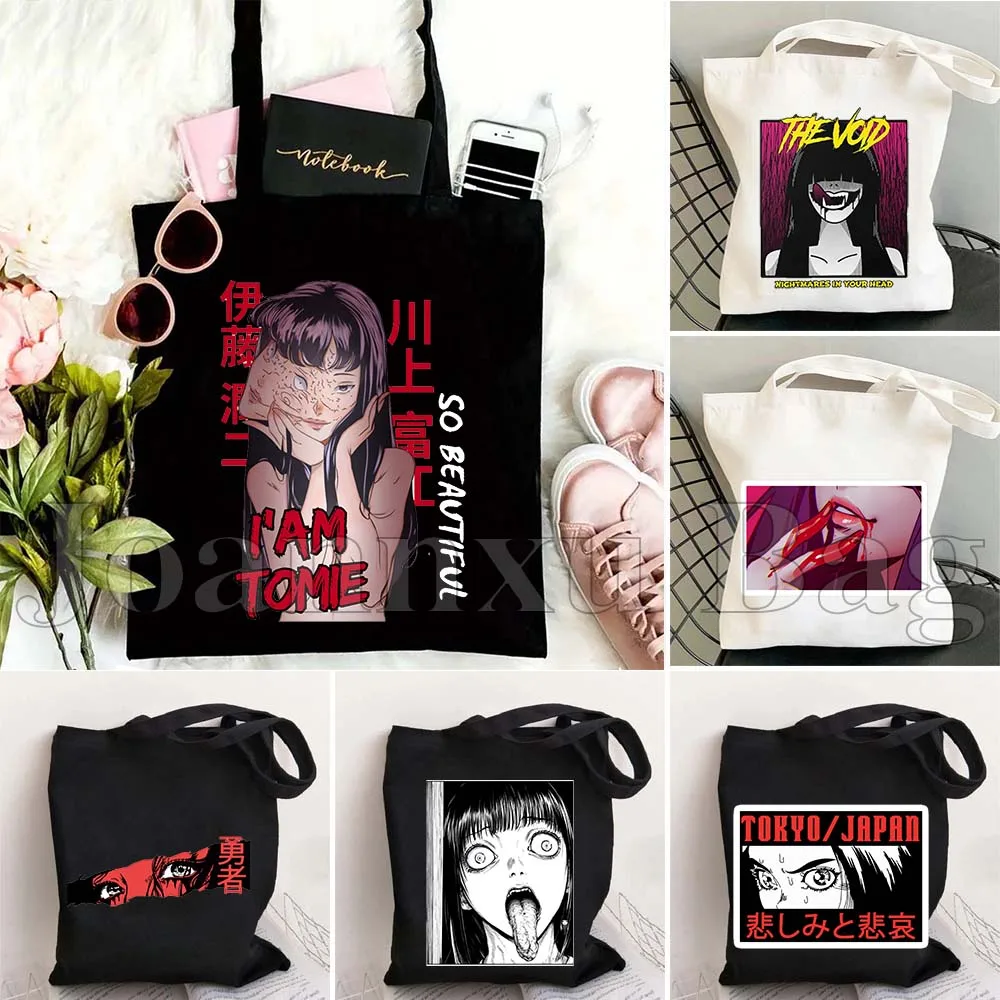 Horror Manga Anime Girl Japanese Tomie Junji Ito Tees Cartoon Handbags Tote Bags Casual Shopping Girls Women Fashion Canvas Bag
Horror Manga Anime Girl Japanese Tomie Junji Ito Tees Cartoon Handbags Tote Bags Casual Shopping Girls Women Fashion Canvas Bag