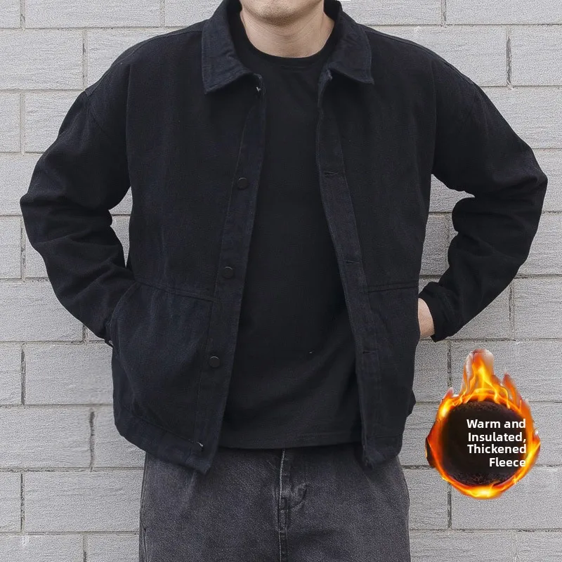 Мужская джинсовая куртка на подкладке Fce, осенне-зимняя теплая, устойчивая к грязи и ношению, ветрозащитная джинсовая куртка свободного покроя
Мужская джинсовая куртка на подкладке Fce, осенне-зимняя теплая, устойчивая к грязи и ношению, ветрозащитная джинсовая куртка свободного покроя