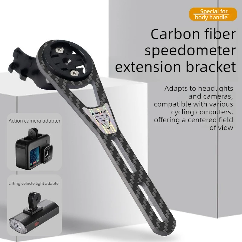 ENLEE road car full carbon fiber code watch bracket integrated handle extension light bracket sports camera base accessories
ENLEE road car full carbon fiber code watch bracket integrated handle extension light bracket sports camera base accessories