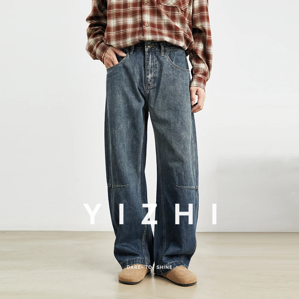 2025 New Fashion Men's American Retro Wide Leg Jeans Spring and Autumn Loose Vertical Large Size Jeans 28-36
2025 New Fashion Men's American Retro Wide Leg Jeans Spring and Autumn Loose Vertical Large Size Jeans 28-36