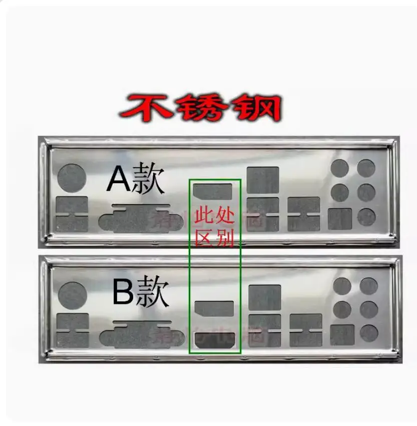 Защитная задняя панель IO I/O, задняя панель, чернильный кронштейн для MSI Z370M S01
Защитная задняя панель IO I/O, задняя панель, чернильный кронштейн для MSI Z370M S01