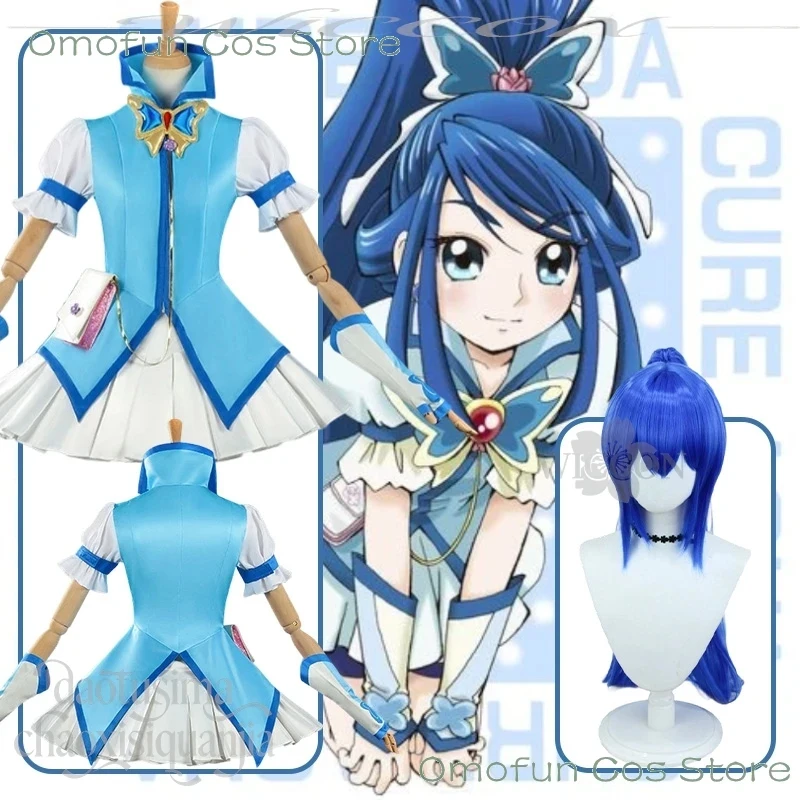 ABC123Carnival costume Minazuki Karen Aqua Cosplay Anime Yes! Prettyy Cure 5 Costumes Kawaii Magical adulto muje3;b,6/k'5;
ABC123Carnival costume Minazuki Karen Aqua Cosplay Anime Yes! Prettyy Cure 5 Costumes Kawaii Magical adulto muje3;b,6/k'5;