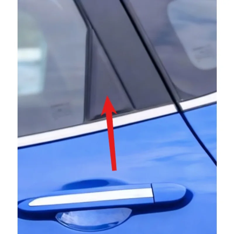 1 шт. натуральная левая и правая задняя дверь треугольная декоративная панель для Great Wall для Haval H2S
1 шт. натуральная левая и правая задняя дверь треугольная декоративная панель для Great Wall для Haval H2S