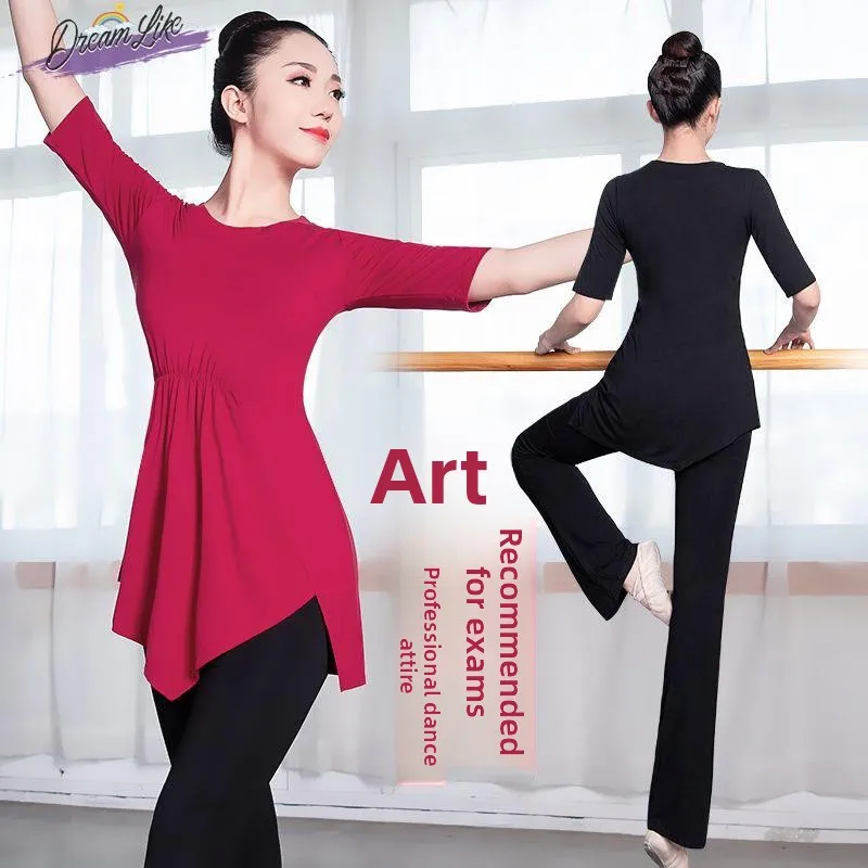 Women's Dance Practice Suit Set Modern Latin Dance Clothing Physical Mannerism Training Clothes Stage Performance Ethnic Costume
Women's Dance Practice Suit Set Modern Latin Dance Clothing Physical Mannerism Training Clothes Stage Performance Ethnic Costume