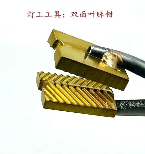 Lighter leaf vein clamp leaf vein clamp leaf pattern Lighter burning glass DIY tool
Lighter leaf vein clamp leaf vein clamp leaf pattern Lighter burning glass DIY tool