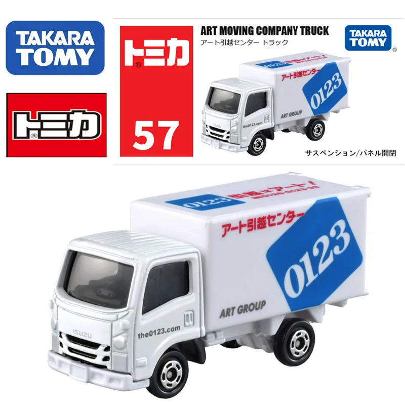 Takara Tomy Tomica NO.57 Yinyue Moving Company Transport Truck Mini Die-cast Alloy Car Model Children's Toy Christmas Gift
Takara Tomy Tomica NO.57 Yinyue Moving Company Transport Truck Mini Die-cast Alloy Car Model Children's Toy Christmas Gift