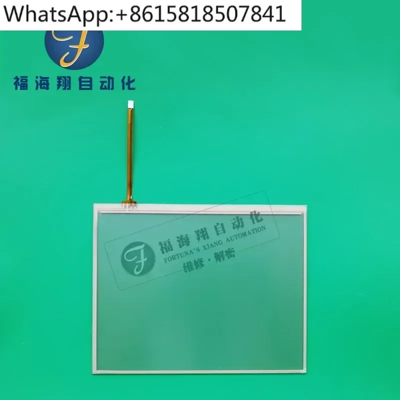 Fanyi FE2097X/8097X/4097C/3010/3010IE/F010 Защитная пленка для сенсорной панели и сенсорной панели
Fanyi FE2097X/8097X/4097C/3010/3010IE/F010 Защитная пленка для сенсорной панели и сенсорной панели