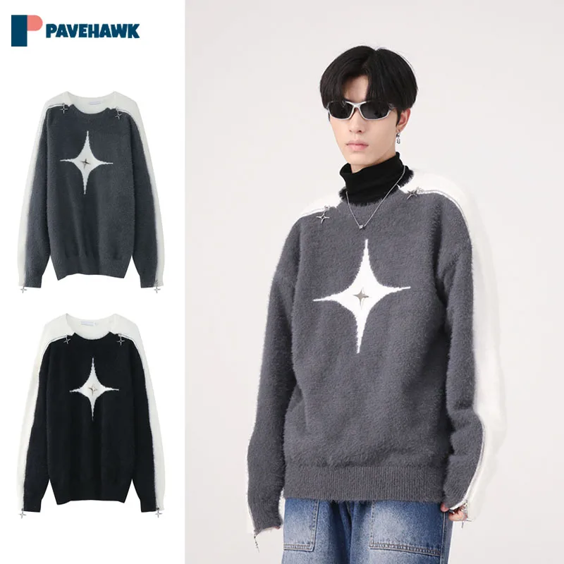 High Street Star Sweater Men Woman American Loose Metal Zipper Design Mohair Oversize Sweaters Unisex Knit Pullover Streetwear
High Street Star Sweater Men Woman American Loose Metal Zipper Design Mohair Oversize Sweaters Unisex Knit Pullover Streetwear