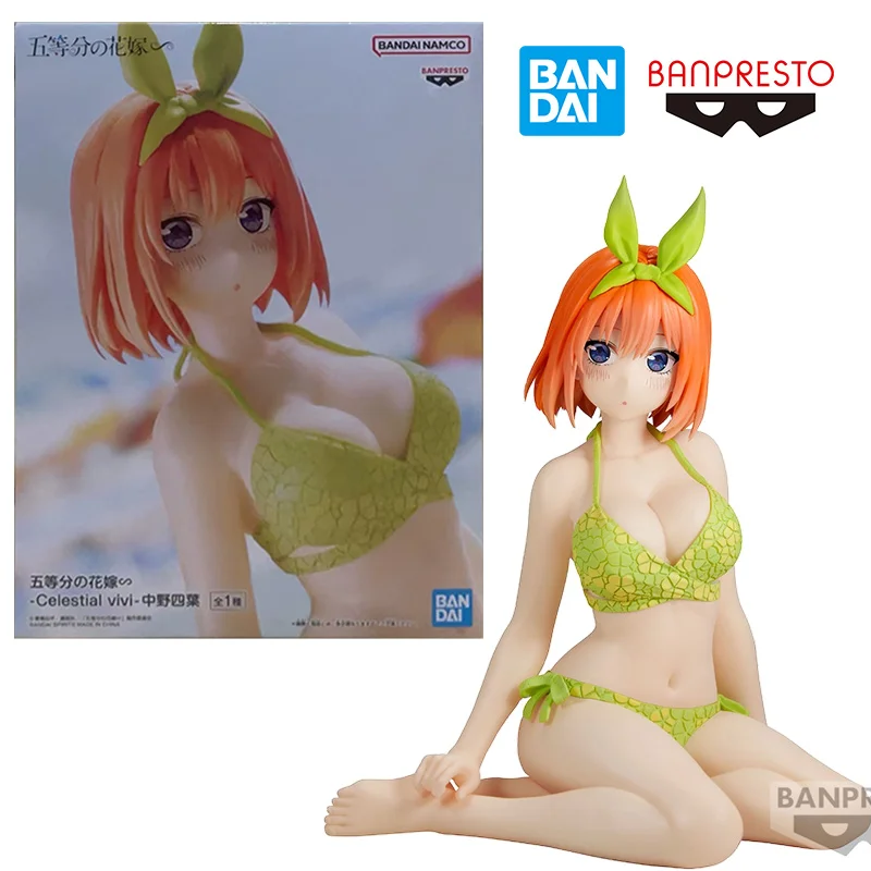 Оригинальная фигурка аниме Bandai Banpresto Celestial Vivi-Yotsuba Nakano, фигурка Накано, коллекция подарков
Оригинальная фигурка аниме Bandai Banpresto Celestial Vivi-Yotsuba Nakano, фигурка Накано, коллекция подарков