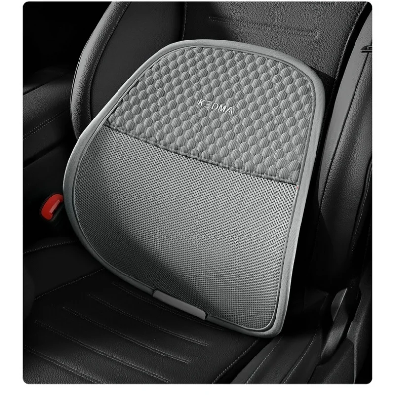 Car Chair Back Cusion Mesh Lumbar Anti-Fatigue Brace Elastic Cushion Massage Back Cushion Pad Support Summer Cool Breathable
Car Chair Back Cusion Mesh Lumbar Anti-Fatigue Brace Elastic Cushion Massage Back Cushion Pad Support Summer Cool Breathable