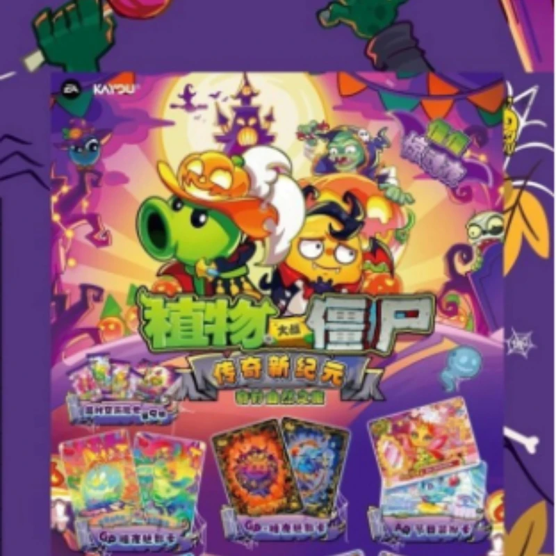 KAYOU New Genuine Plants Vs. Zombies Wonderful Natural Journey Beyond Time and Space Adventure Episode 9, серия коллекционных карточек
KAYOU New Genuine Plants Vs. Zombies Wonderful Natural Journey Beyond Time and Space Adventure Episode 9, серия коллекционных карточек