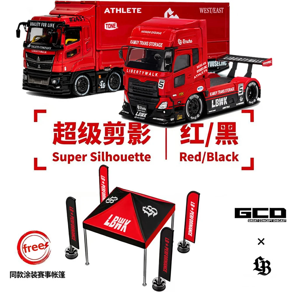 Presale GCD 1/64 LBWK Fuso UD Quon Heavy Tractor Trailer Model With Complimentary Gifts Diecast Truck Model
Presale GCD 1/64 LBWK Fuso UD Quon Heavy Tractor Trailer Model With Complimentary Gifts Diecast Truck Model