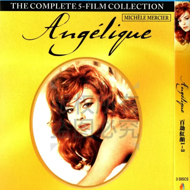 French historical romantic adventure movie Baijie Hongyan Volumes 1 to 5 BD high definition Blu-ray 5 discs
French historical romantic adventure movie Baijie Hongyan Volumes 1 to 5 BD high definition Blu-ray 5 discs