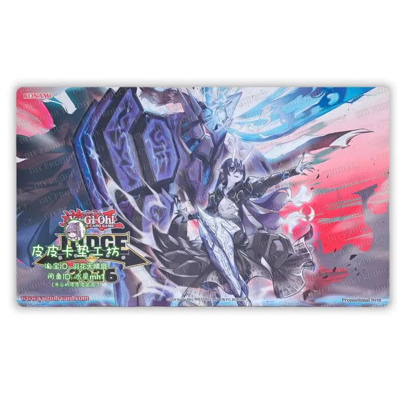 Yu-Gi-Oh! Dominus Spark Darkness and Light DIY self-made Anime Game Card Rubber Card Pad Mouse Pad Keyboard Pad 600*350*2mm
Yu-Gi-Oh! Dominus Spark Darkness and Light DIY self-made Anime Game Card Rubber Card Pad Mouse Pad Keyboard Pad 600*350*2mm