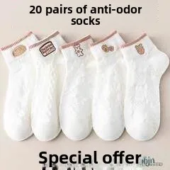 Women's Thin Breathable Cotton Socks Anti-Fungal Anti-Odor Summer Cute Japanese Style Short Socks Spring Autumn Sweat Absorbent
Women's Thin Breathable Cotton Socks Anti-Fungal Anti-Odor Summer Cute Japanese Style Short Socks Spring Autumn Sweat Absorbent
