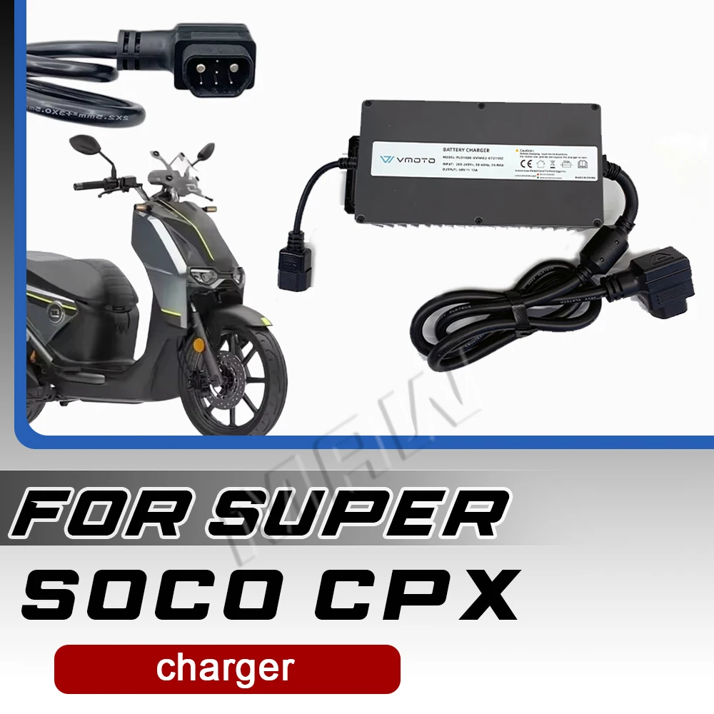 New Fit Super Soco CPX Charger Special Charger 70.5V 15A For Super Soco CPX
New Fit Super Soco CPX Charger Special Charger 70.5V 15A For Super Soco CPX
