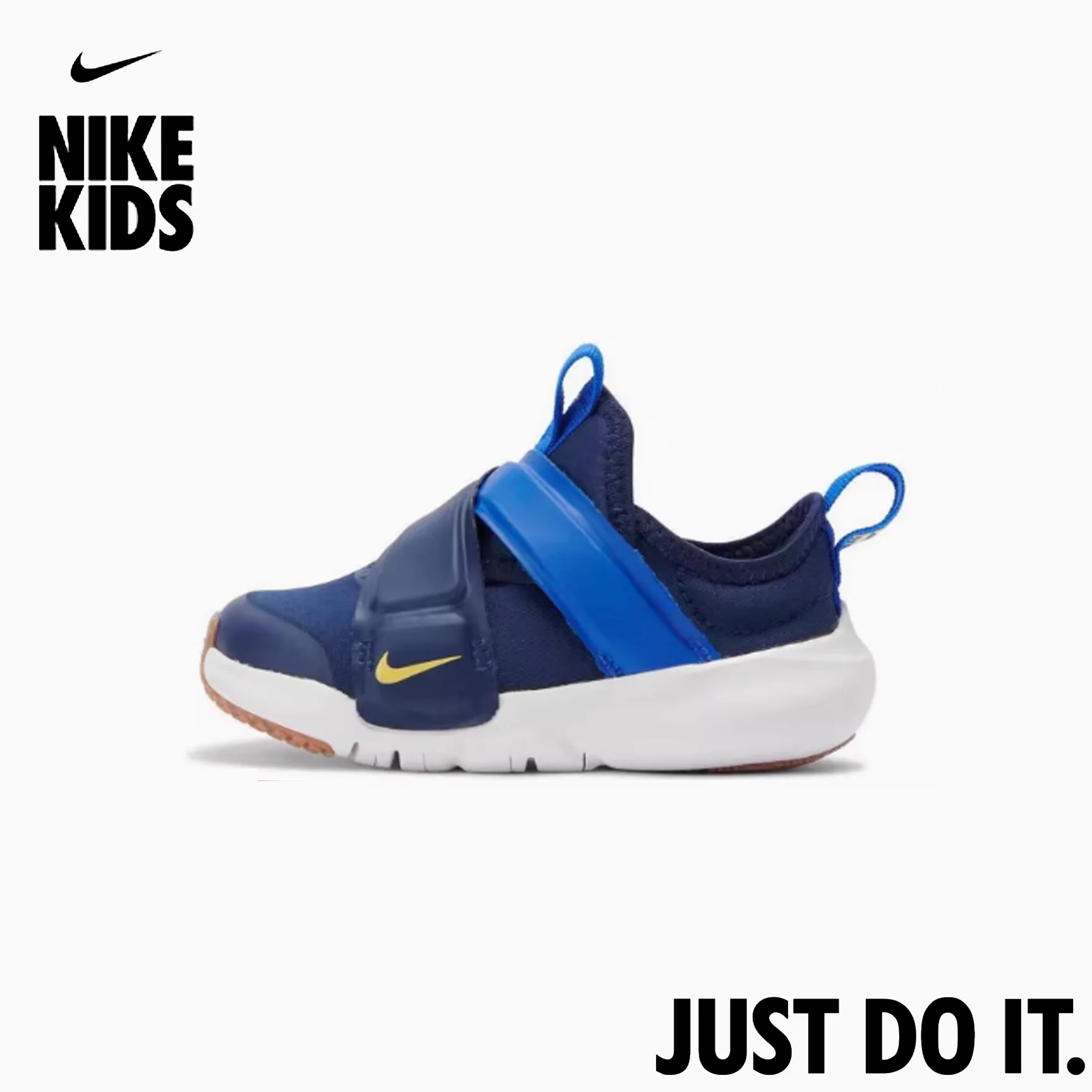 Детские синие туфли Nike, летние противоскользящие легкие дышащие мягкие кроссовки Flex Advance CZ0188-405
Детские синие туфли Nike, летние противоскользящие легкие дышащие мягкие кроссовки Flex Advance CZ0188-405