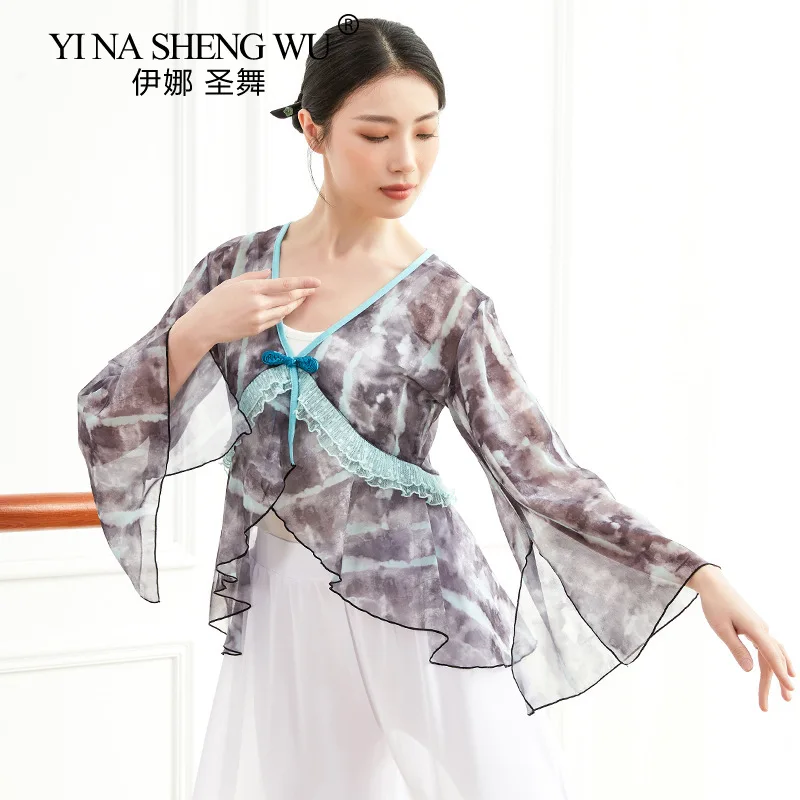 Classical Dance Practice Clothes Female Professional Performance Clothes Practice Clothes Gradient Color Tie-dye Shirt Dance Top
Classical Dance Practice Clothes Female Professional Performance Clothes Practice Clothes Gradient Color Tie-dye Shirt Dance Top