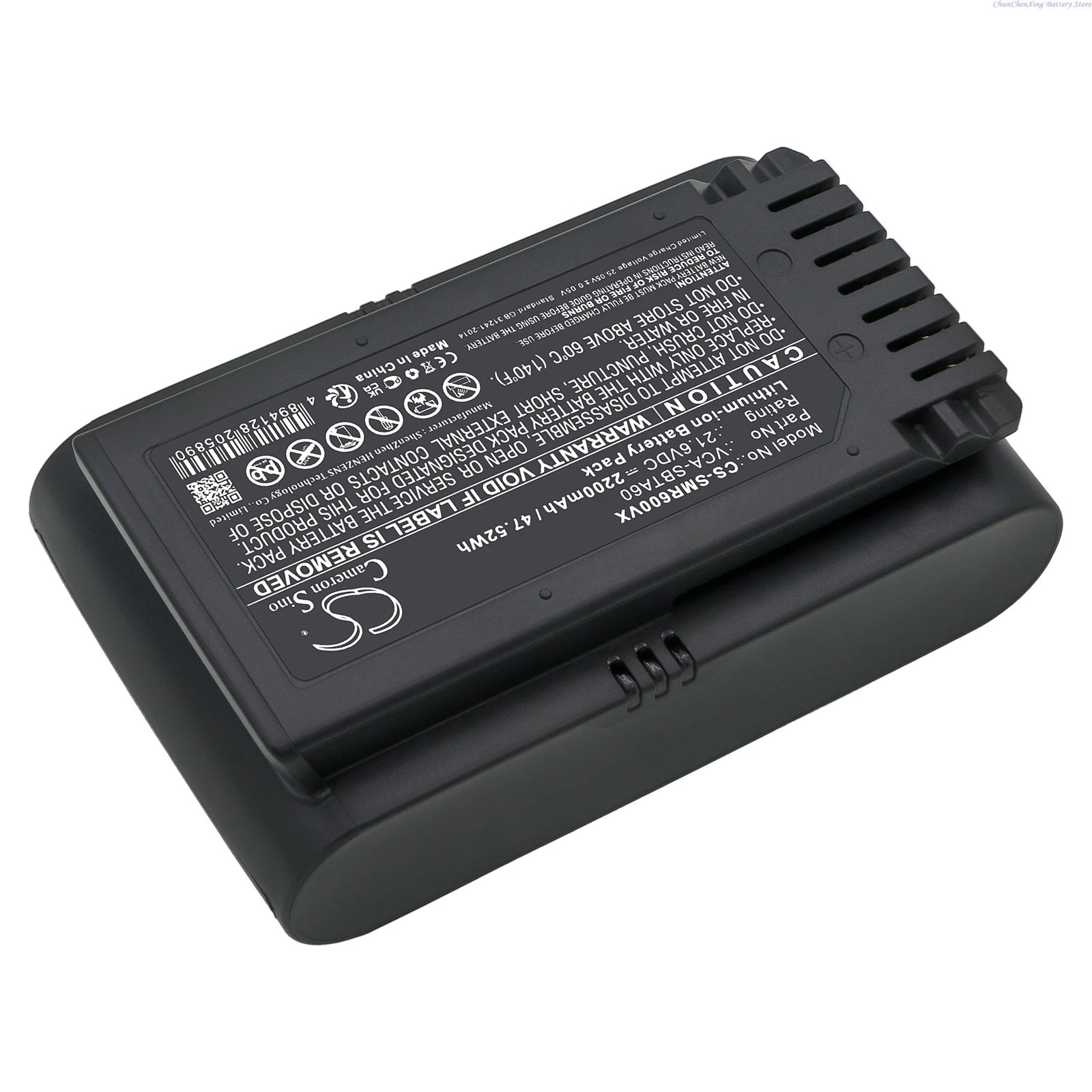 21.6V 2200mAh Replacement Vacuum Cleaner Battery VCA-SBTA60 for Samsung Jet 60 Jet 65 Jet 70 Pet Jet 75 75+ Jet 90+ VX20B75ACR5
21.6V 2200mAh Replacement Vacuum Cleaner Battery VCA-SBTA60 for Samsung Jet 60 Jet 65 Jet 70 Pet Jet 75 75+ Jet 90+ VX20B75ACR5