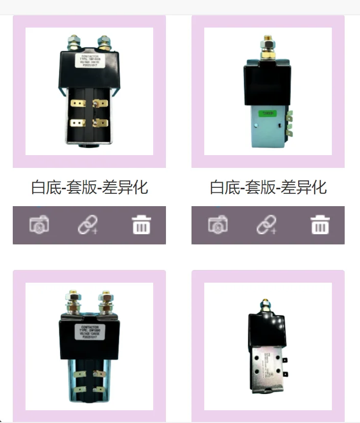 24V Contactor Solenoid Relay For Models SW180 SW180-4 SW180-283 And SW180B-751 Imported Domestic Model Contactor Solenoid Relay
24V Contactor Solenoid Relay For Models SW180 SW180-4 SW180-283 And SW180B-751 Imported Domestic Model Contactor Solenoid Relay