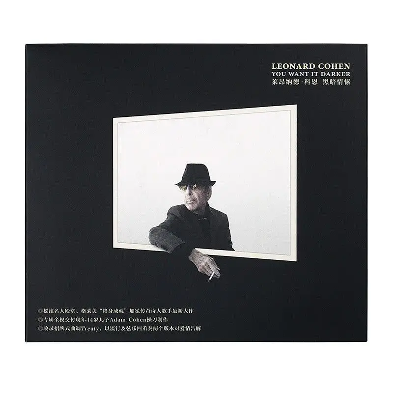 Famous Canadian Singer-songwriter Album 1 CD Enchanted Bass Classic Nostalgic Folk Songs Lossless Sound Quality Car CD
Famous Canadian Singer-songwriter Album 1 CD Enchanted Bass Classic Nostalgic Folk Songs Lossless Sound Quality Car CD