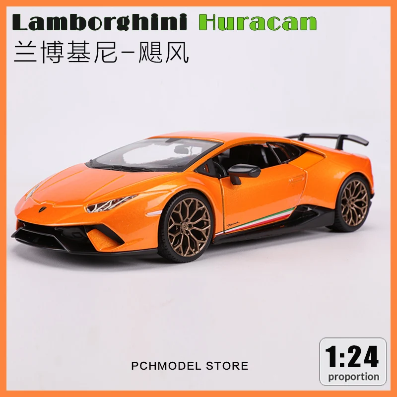 Модель автомобиля из сплава Lamborghini Huracan Bburago 1:24, статическая металлическая модель автомобиля для коллекционирования, подарок
Модель автомобиля из сплава Lamborghini Huracan Bburago 1:24, статическая металлическая модель автомобиля для коллекционирования, подарок