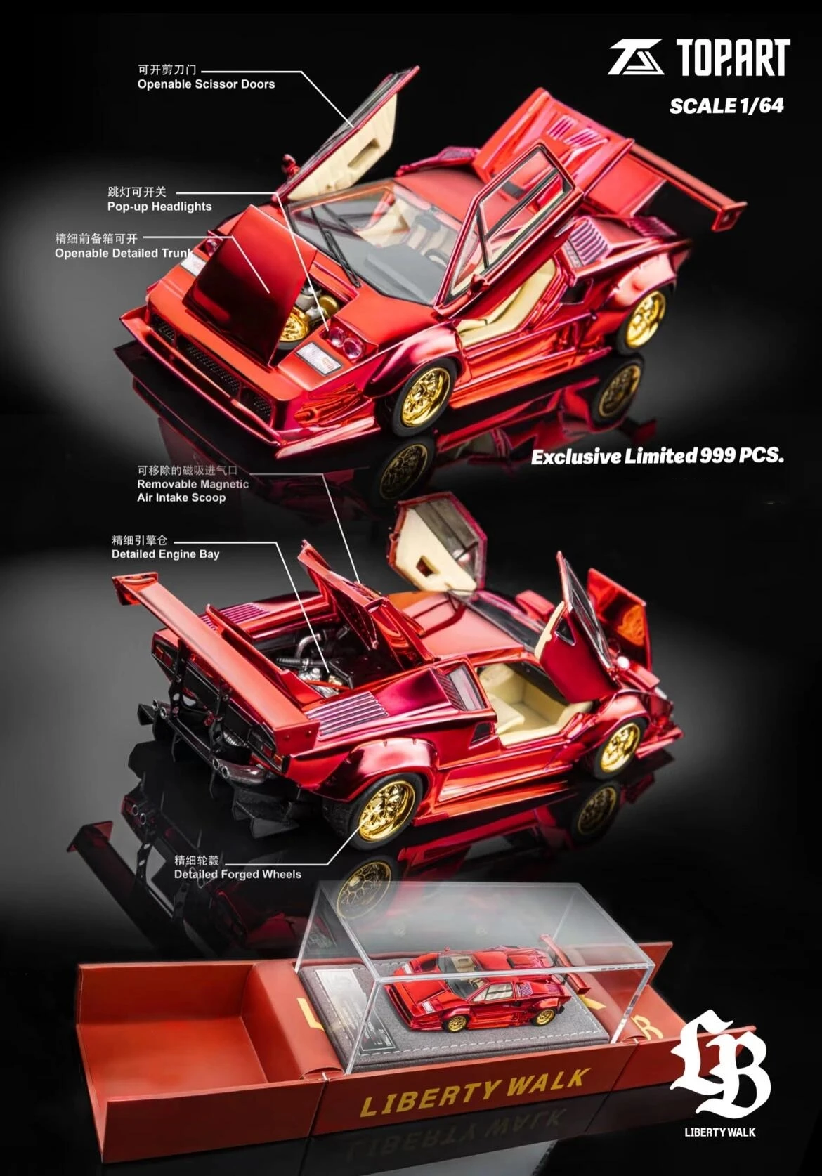 Литая под давлением модель автомобиля TOPART 1:64 LBWK Countach 2025 HEC, ограниченная серия 
Литая под давлением модель автомобиля TOPART 1:64 LBWK Countach 2025 HEC, ограниченная серия