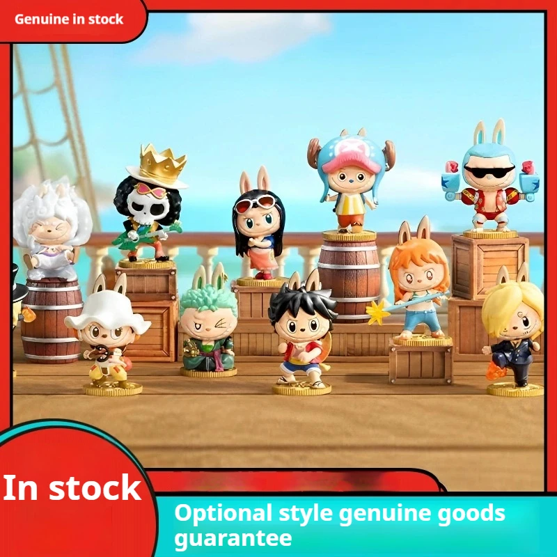 Bubble Mart THE MONSTERS Loubou One Piece Series Blind Box LABUBU One Piece Handheld Gift
Bubble Mart THE MONSTERS Loubou One Piece Series Blind Box LABUBU One Piece Handheld Gift