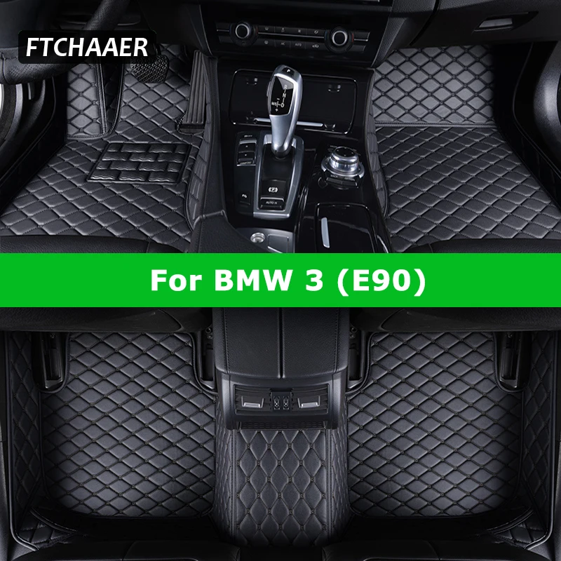 FTCHAAER Custom Car Floor Mats For BMW 3er E90 2005-2013 316-335 Auto Carpets Foot Coche Accessorie
FTCHAAER Custom Car Floor Mats For BMW 3er E90 2005-2013 316-335 Auto Carpets Foot Coche Accessorie