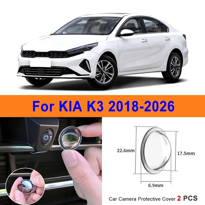 360 Reverse Image Car Camera Cover Anti-Scratch PC Lens Protector Stickers For KIA K3 2018-2026 2Pcs
360 Reverse Image Car Camera Cover Anti-Scratch PC Lens Protector Stickers For KIA K3 2018-2026 2Pcs