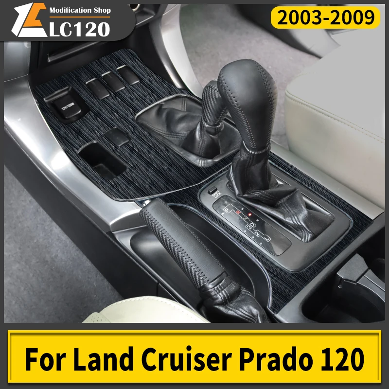Для 2003-2009 Toyota Land Cruiser Prado 120 Центральная панель управления Lc120 Fj120 декоративная коробка передач аксессуары для модификации
Для 2003-2009 Toyota Land Cruiser Prado 120 Центральная панель управления Lc120 Fj120 декоративная коробка передач аксессуары для модификации