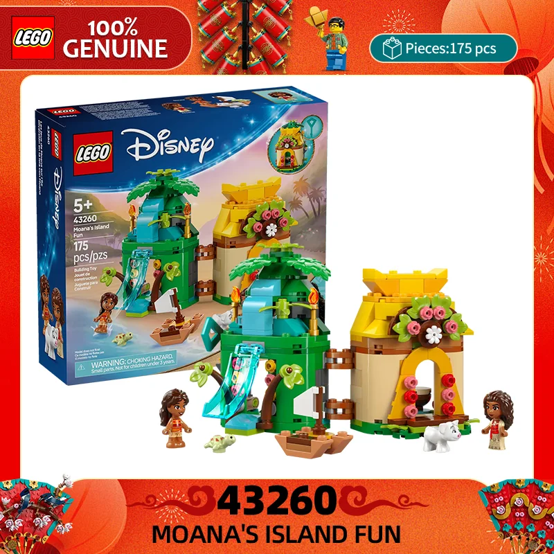 Lego Building Blocks Disney Princess 43260 Moana Chic Island Girl Children's Puzzle Assembly Building Blocks Toy Gift
Lego Building Blocks Disney Princess 43260 Moana Chic Island Girl Children's Puzzle Assembly Building Blocks Toy Gift