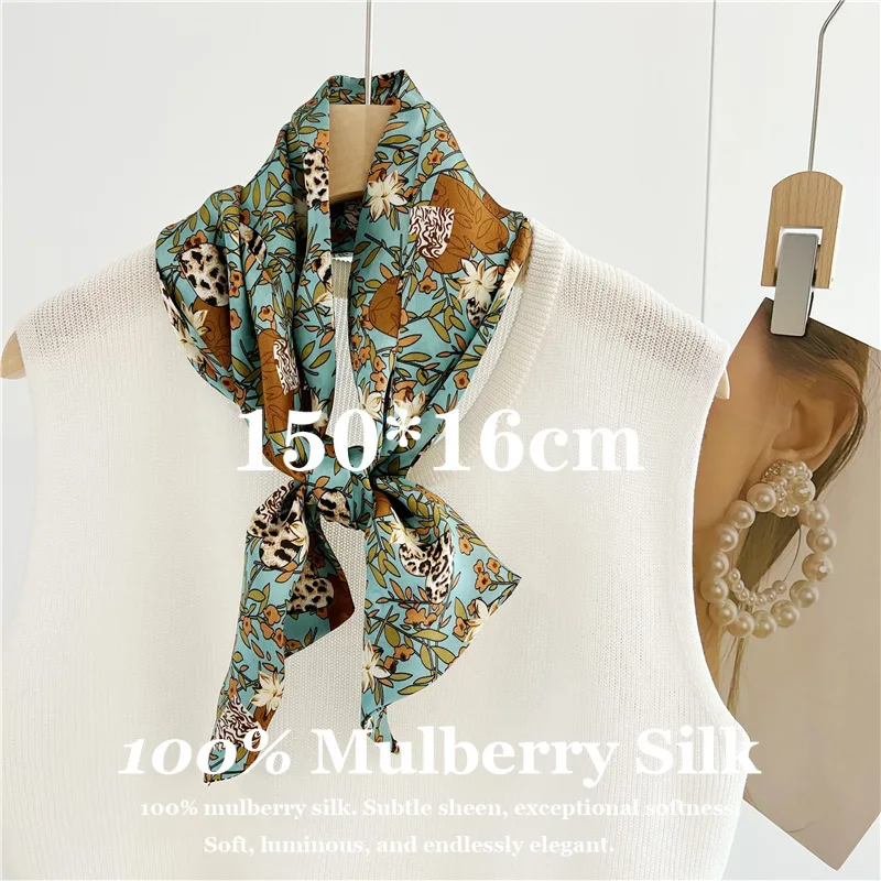 High-End 100% Pure Silk Bag Handle Ribbon Neckerchief 150x16cm for Office Lady Business Wedding Gift Lightweight Elegant Luxury
High-End 100% Pure Silk Bag Handle Ribbon Neckerchief 150x16cm for Office Lady Business Wedding Gift Lightweight Elegant Luxury